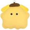 Crux Sanrio Obakenu Pompompurin PetaFure Keychain 118292