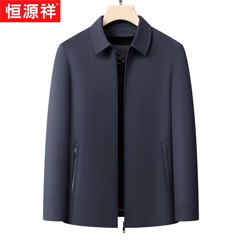 Hengyuanxiang Мужская куртка в стиле business casual с подкладкой из кроличьего меха
