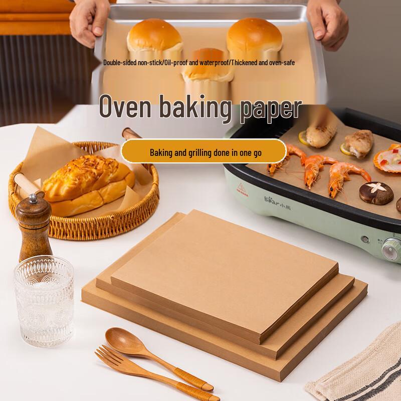 Teteng Natural Silicone Baking & Grilling Paper