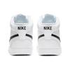 Nike Court Vision Mid Белый Черный CD5466-101
