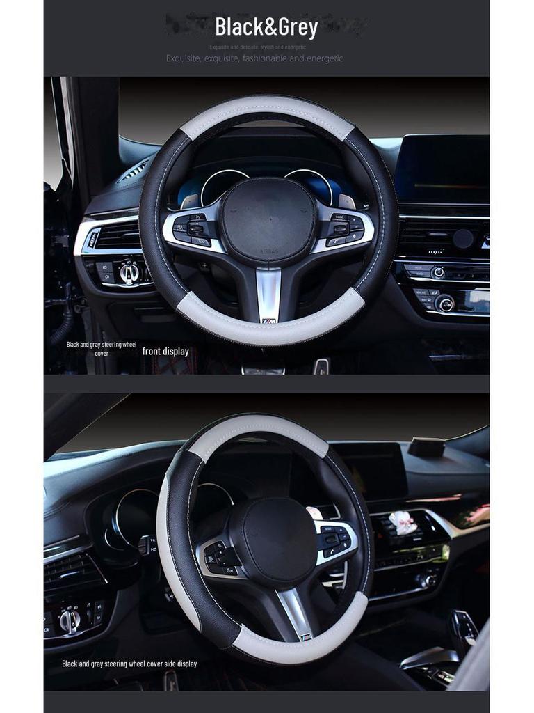 Универсальный всесезонный цветной чехол для спортивного руля - украшение для салона автомобиля