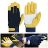 1 Pair Tough Grip Labor Insurance Gloves Thickened Welding Gloves Protective Gloves Gardening