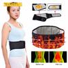 Турмалиновый автоматический нагревательный магнитный пояс для поддержки талии поясница для спины двойной ремень двойной регулируемый ремень