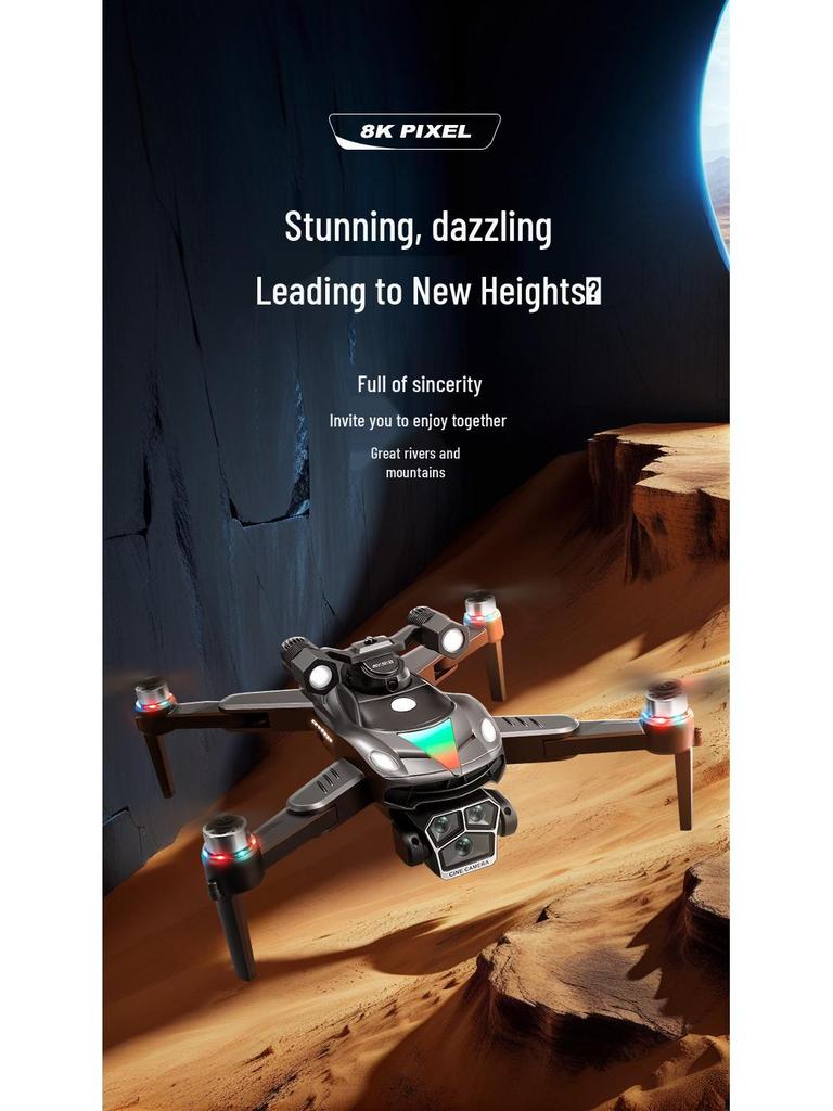 V188 Drone 8K HD Aerial Photography, Long Battery, Four-Axis, Brushless Obstacle Avoidance, Remote Control Airplane Toy
