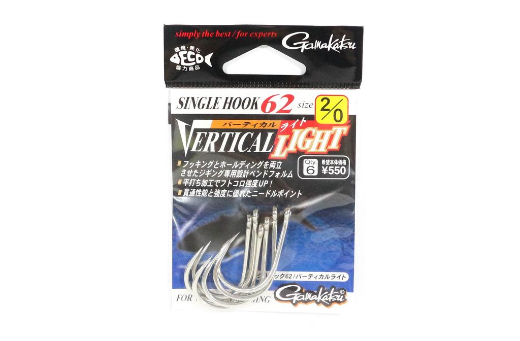 Gamakatsu 67320 Single 62 Vertical Light Jigging Hook Size 2/0 (5788)