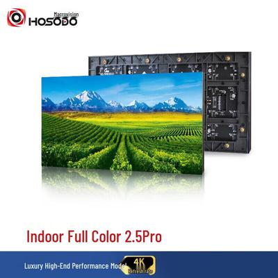 Hongshidao D2.5 Pro Внутренний полноцветный светодиодный дисплей (Китайская версия)