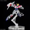 BANDAI SPIRITS ENTRY GRADE Gundam Build Metaverse Build Strike Exceed Galaxy масштабная пластиковая модель 1/144 с цветовой кодировкой