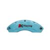 Chery Arrizo Tiggo 3/7 Brake Caliper Covers: Sporty Aluminum Alloy Wheel Hub Exterior