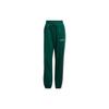 Женские ретро-брюки-джоггеры Originals, роскошные, цвет Collegiate Green, HL0032