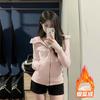 Womens Slim Fit Fleece-Lined Hooded Sweatshirt Short Length Long Sleeve Casual Top Winter