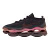 Nike Женские кроссовки Air Max Scorpion 'Black Burgundy' Повседневная обувь DJ4702-004