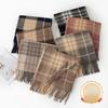 New Korean Imitation Cashmere Scarf High End Versatile Plaid Shawl Couple's Long Winter Warm Scarf
