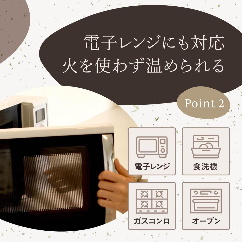 Taisei Kiln Ohitsu (rice Container), Medium, White, Banko Ware, Heat-Resistant Ceramic, Microwave, Oven, and Dishwasher Safe, Rice Storage Container