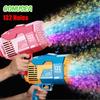 132 отверстия Машина для мыльных пузырей Автоматический выдуватель со светодиодной подсветкой Перезаряжаемые игрушки для детей Мальчиков Девочек Уличные