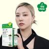 [Июнь All Young Pick/Sinnim PICK] BB Lab Cycle Diet Зеленый бустер для снижения уровня сахара в крови, 5 бутылок (стоимость 5 дней), Корейская здоровая пища