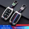 Land Rover Range Rover Key Cover for Discovery Sport, Velar - Car Key Bag Shell with Buckle