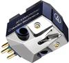 Audio Technica MC Type Monaural Cartridge AT33MONO Stereo Playback Compatible