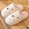 Non-slip and Antibacterial Cotton Slippers Autumn and Winter 2025 New Home Non-slip and Warm Couples Four-season Silent Slippers