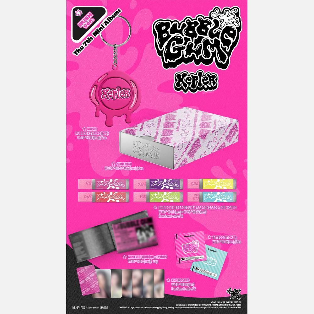 (PRE-ORDER) Kep1er - 7th Mini Album BUBBLE GUM (RUSH Ver.)