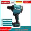 Makita DAS180 18V Brushless Cordless Air Duster & Blower