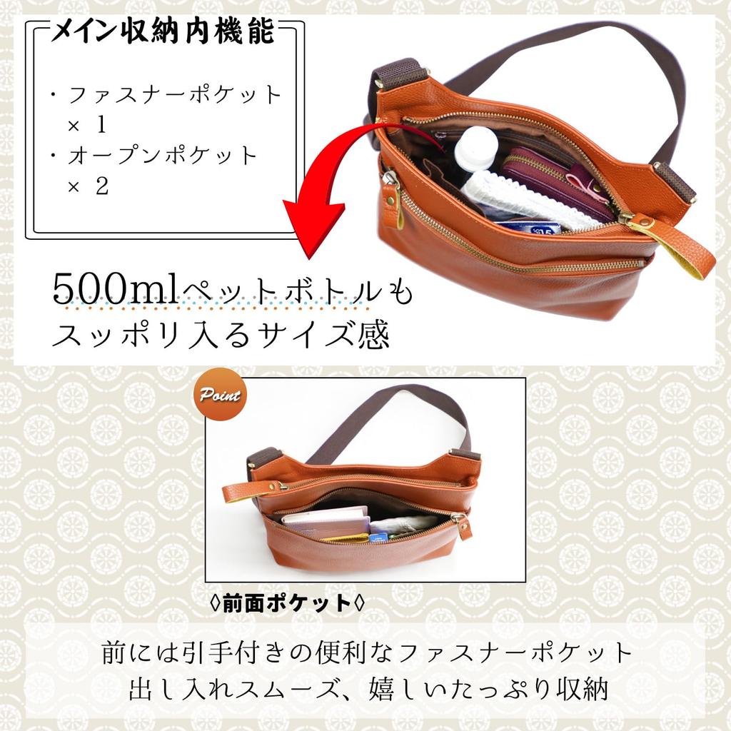 Сумка через плечо из коровьей кожи, черная [Toyooka Kobo] 4323-01