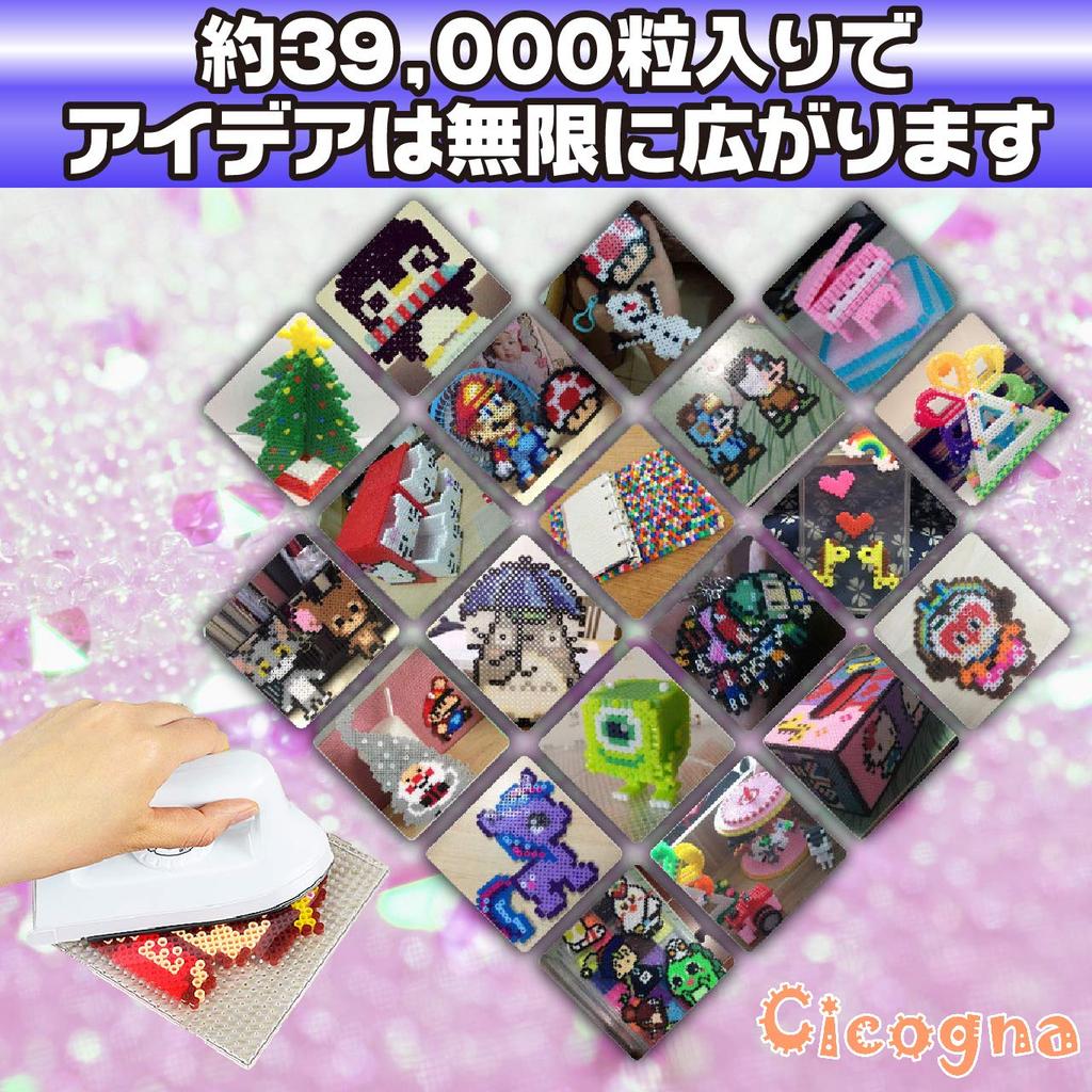 Железные бусины Cicogna, 2,6 мм, 72 цвета, Набор примерно из 39 000 штук, Мини-размер, Большая емкость, Мини-железные бусины, Игрушка для творчества