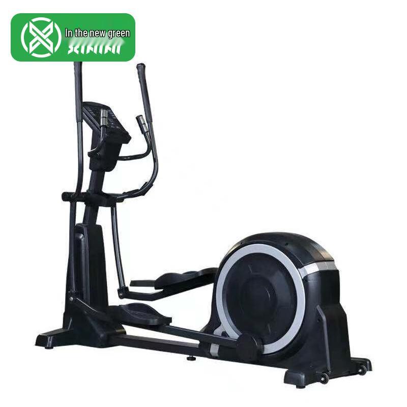 SIGREENY Elliptical Trainer