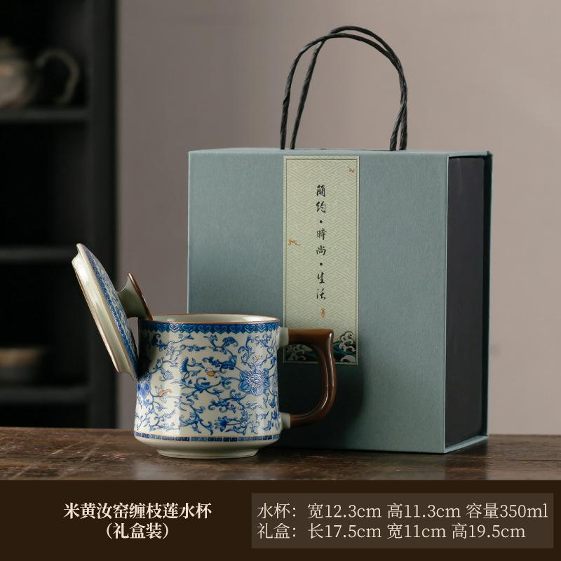 Dingguochao merchandise Lion dance Ru kiln mug tea separation office tea cup high-end gift box meeting souvenir
