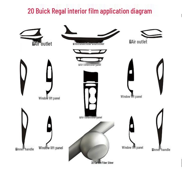 Buick Regal 2020-21 GS Накладка на центральную консоль из углеволокна, накладка на рычаг переключения передач, наклейка для интерьера