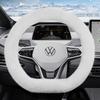 Подходит для плюшевой накладки на руль Volkswagen, теплая нескользящая защитная накладка на осень и зиму, Golf Tiguan Polo T-Roc Jetta Id.4 Id.3 Atlas