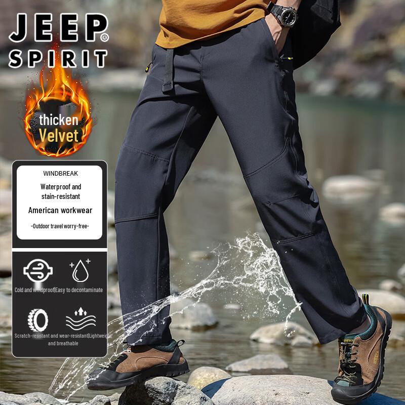 Мужские осенне-зимние прямые брюки-карго JEEP SPIRIT для активного отдыха
