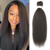 Синтетические Вязаные Пучки Vixen 26 дюймов Kinky Straight Crochet Hair для Черных Женщин Премиальные Синтетические Волокна Crochet Braids
