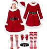 Christmas Girls' Gold Velvet Party Performance Dress Set