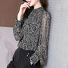 Chiffon Shirt Women's Spring and Autumn Long Sleeve Puff Sleeve Floral Top