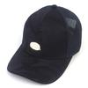 Universal Chemistry Navy Camo Meshcap Mesh Cap