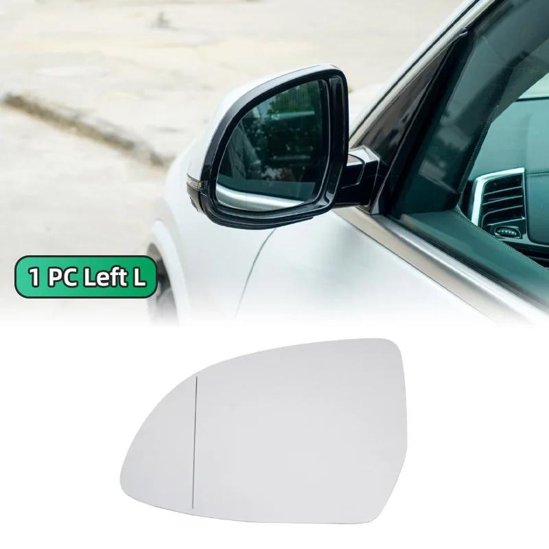 Side Mirror For BMW X3 G01 X4 F26 G02 X5 F15 G05 X6 F16 G06 2015-2019 Heated Glass Lens Wing Rear Mirror Glass Replacement