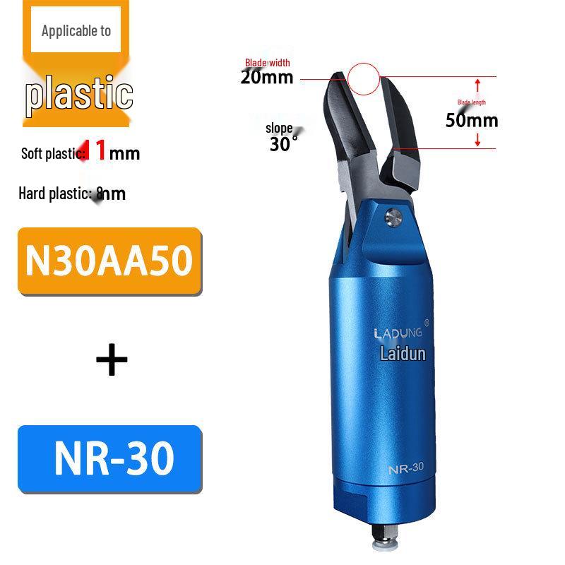 Пневматические роботизированные ножницы Laidun серии NR-30 - Модели FD9P, F9PS, ZS7P, S9PS
