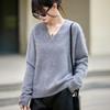 Women's V-Neck Cashmere Wool Pullover Sweater - Seamless, Brushed Knit, Long Sleeve for Autumn/Winter