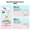 TOP TOY Hello Kitty Летняя Радужная Конфетная Серия [3 штуки] Гашапон Фигурка Сюрприз Мягкий Винил ПВХ Премиум Игрушка Подарок на День Рождения SANRIO Персонаж Sanrio