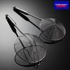 QianXing 304 Stainless Steel Hollow Handle Mesh Skimmer Set