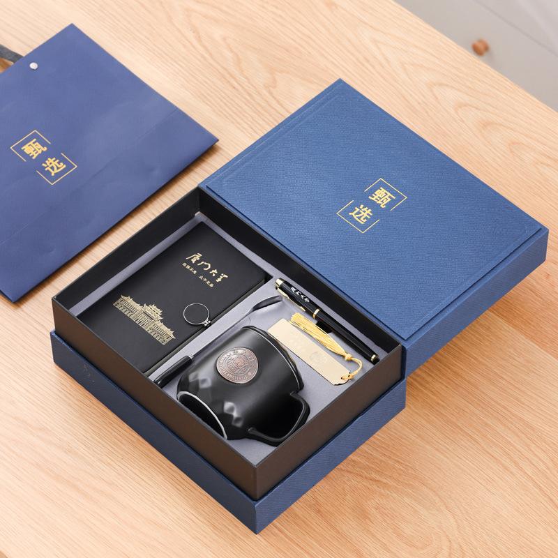 Подарки Университета, Сувениры Университета Цинхуа и Пекинского Университета, Гравировка подарков для Ассоциаций выпускников