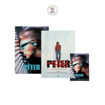 Moon Jong Up 3-й мини-альбом PETER