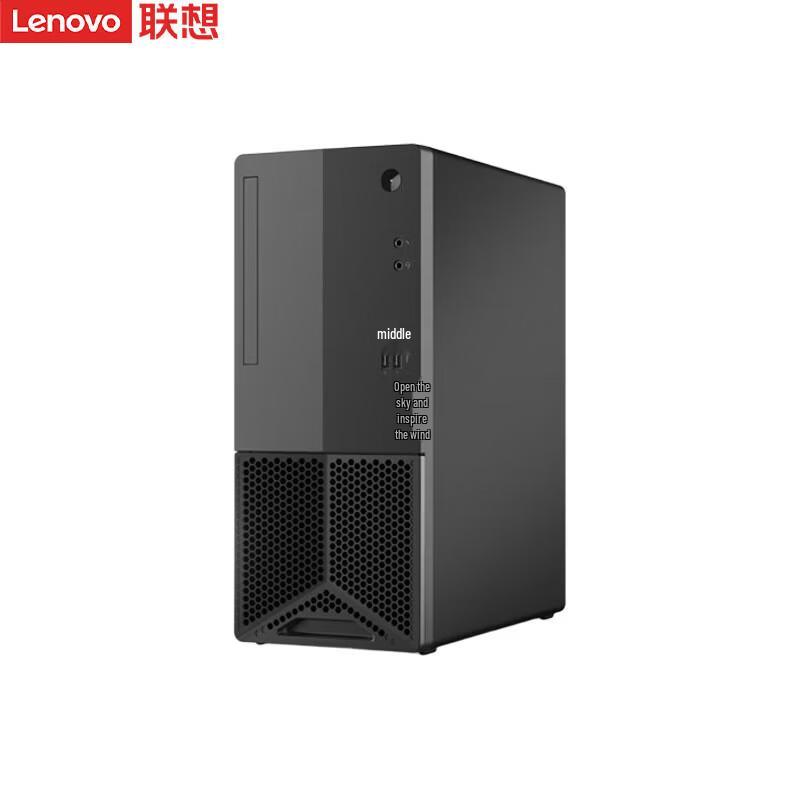 Lenovo Защищенный настольный ПК Kaixian E50Z G1T (Китайская версия)