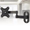 10KG Adjustable TV Wall Mount Bracket Flat Panel TV Frame Support 15 Degrees for 14 - 27 Inch