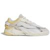 Adidas Niteball 2 White Almost Yellow Unisex Sneakers Cream Cloud-White GX7087