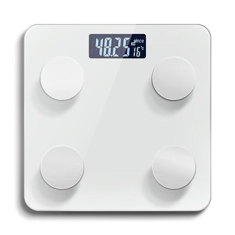 Aiyi Yaoxuan Smart Digital Personal Scales
