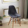 1/2/4/6pcs Velvet Shell Chair Cover Elastic Soft Dining Chair Slipcover Home Decor Seat Cover For Home Bar Party Banquet Wedding