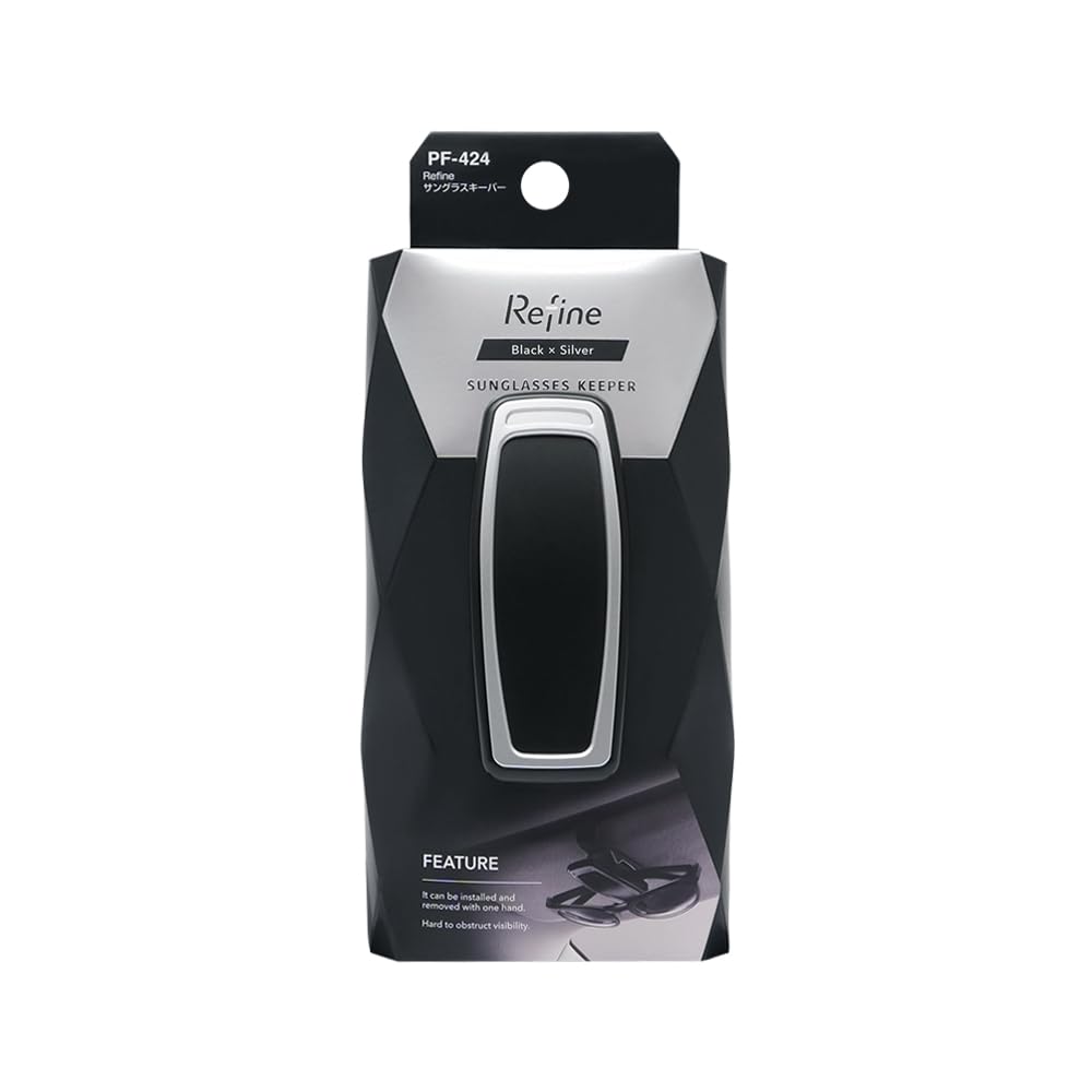 Tsuchiya Yac PF424 Car Goods Refine Sunglasses Keeper