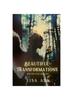 Книга Beautiful Transformations