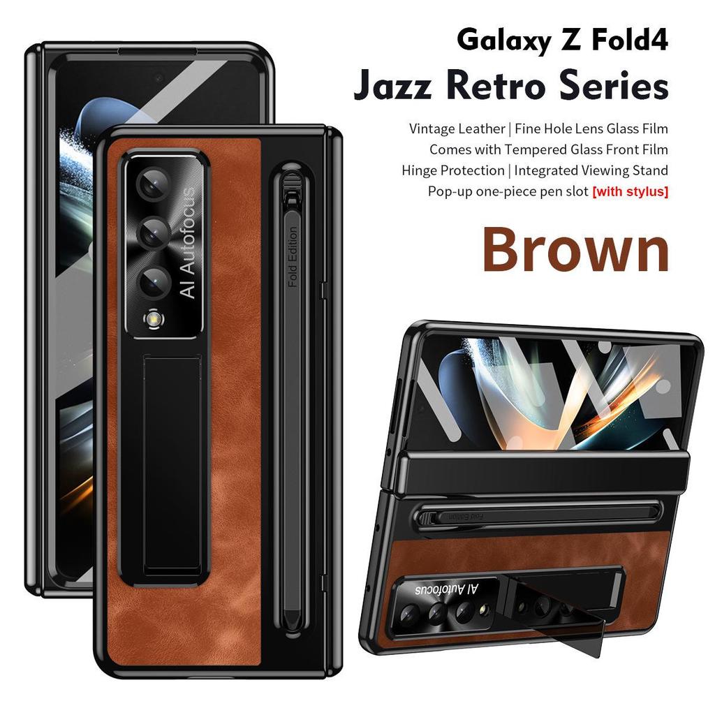 Чехол с полной защитой для Samsung Z Fold4/5/6/7: Включает чехол для ручки, пленочную петлю и защиту складного экрана.